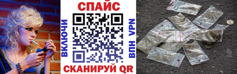 Купить закладки  Нея  БУТИРАТ жидкий экстази 