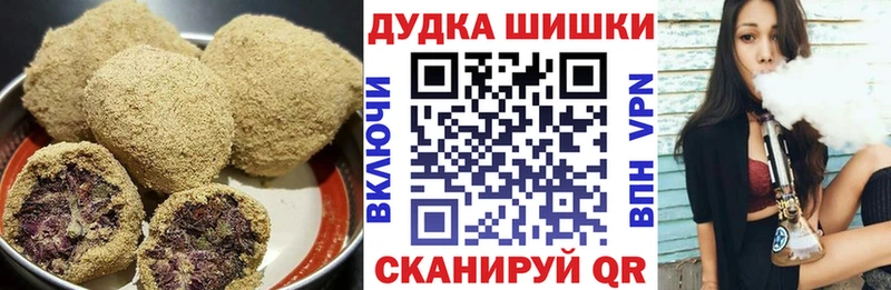 Canna-Cookies марихуана  Купить закладки  Нея 