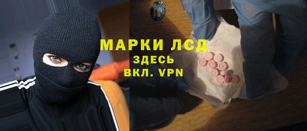 jwh Балахна