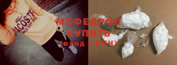 jwh Балахна
