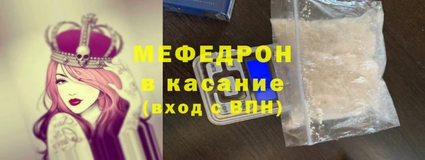 МДМА Баксан
