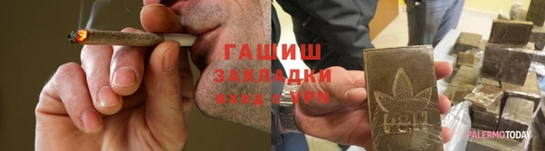 МДМА Баксан