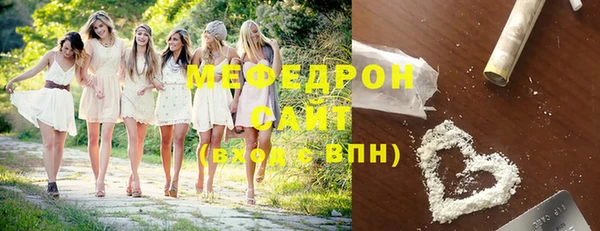 jwh Балахна
