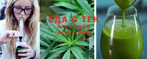 МДМА Баксан