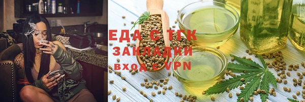 МДМА Баксан