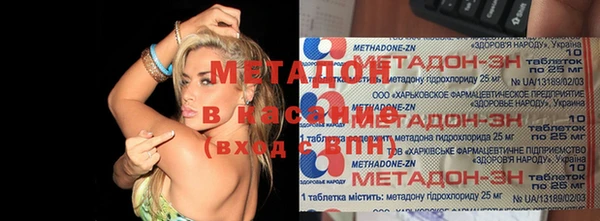 jwh Балахна