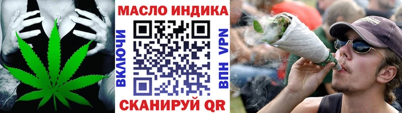 Купить где  Нея  Дистиллят ТГК Wax 